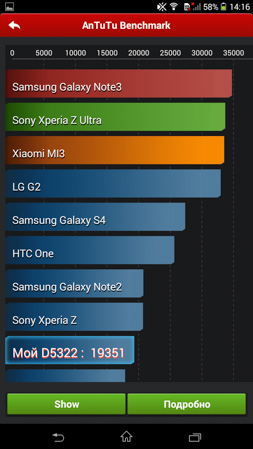 253x449  109 KB. Big one: 720x1280  318 KB