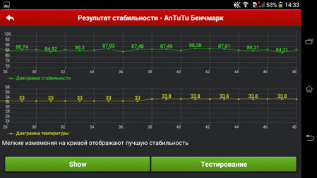 449x253  80 KB. Big one: 1280x720  215 KB