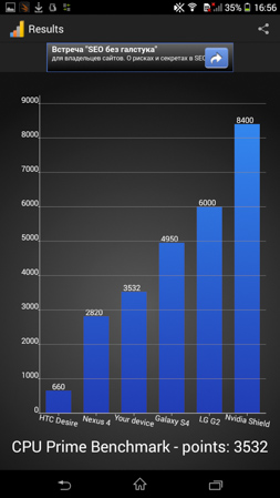 253x449  84 KB. Big one: 720x1280  343 KB