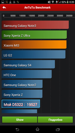 253x449  110 KB. Big one: 720x1280  322 KB