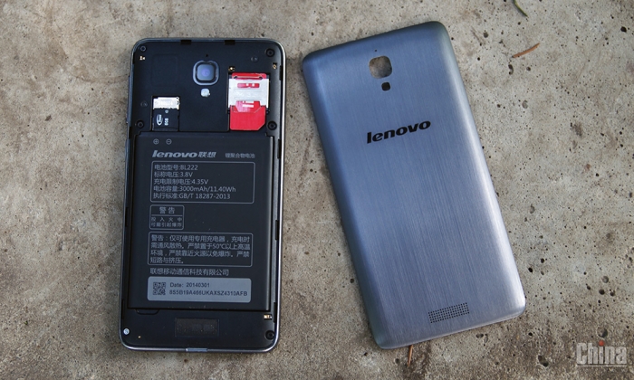   Lenovo A369i -  6