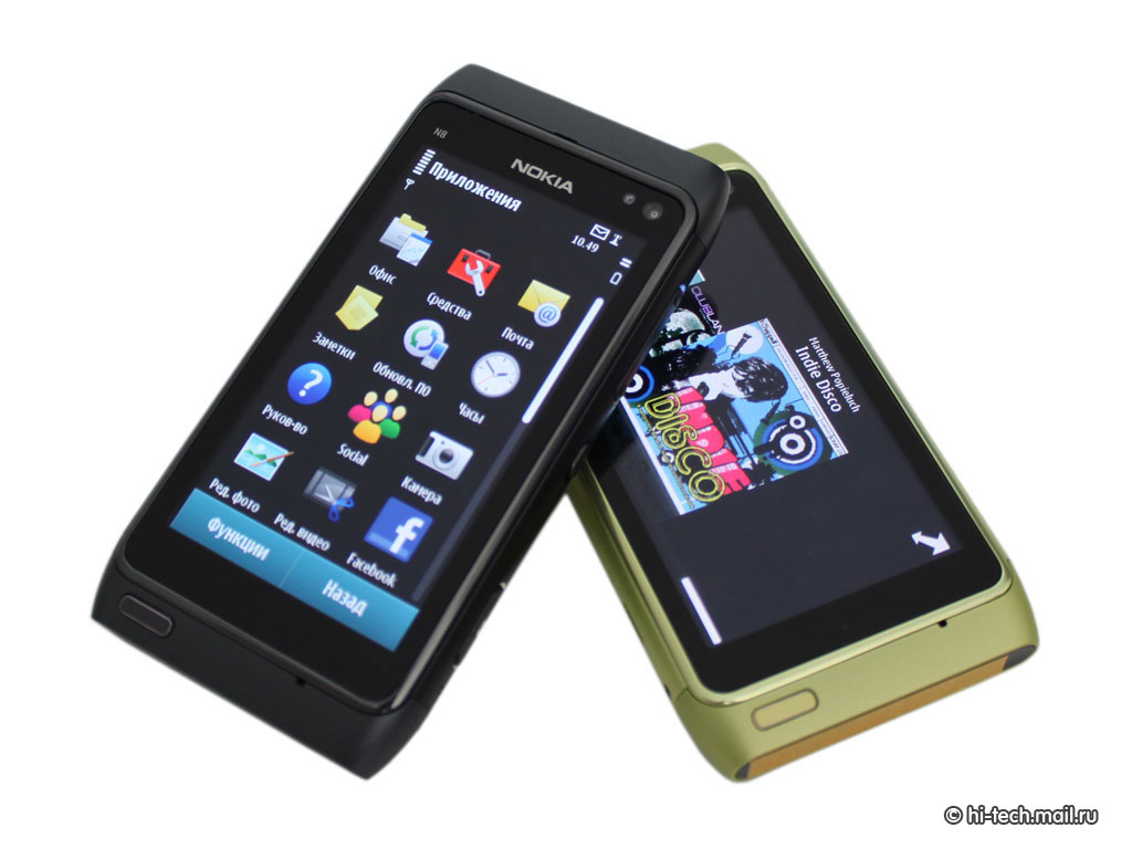 Nokia N8