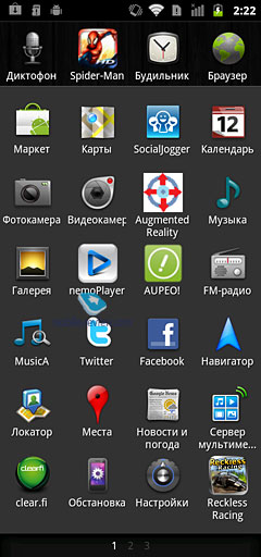 Лаунчер На Андроид Acer Iconia Smart
