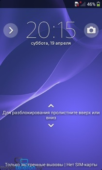 Обзор Xperia E1