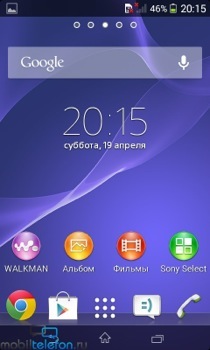 Обзор Xperia E1