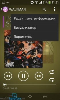 Обзор Xperia E1