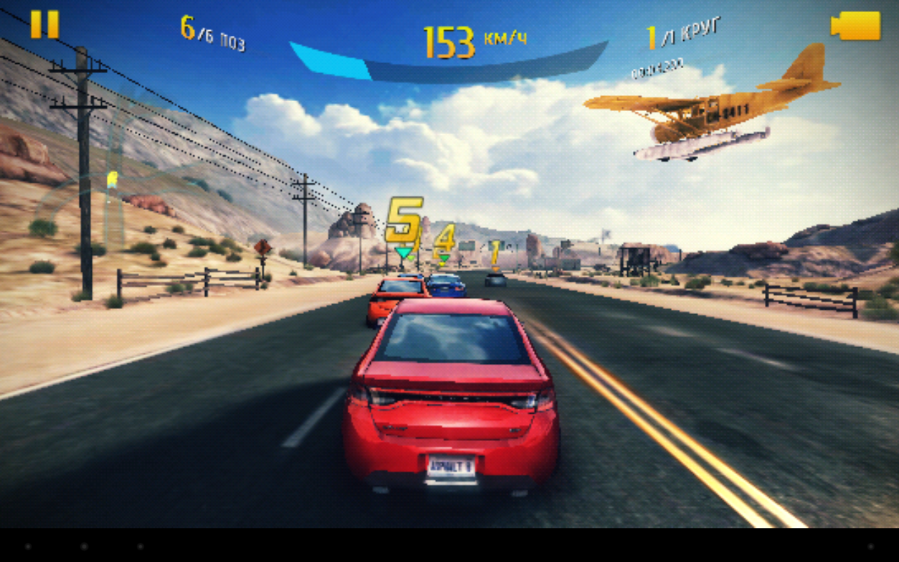 huawei_mediapad_link_3g6