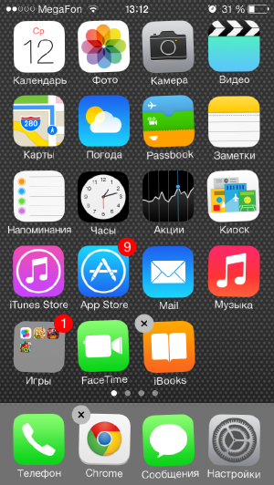 Скриншот интерфейса Apple iPhone 5S.