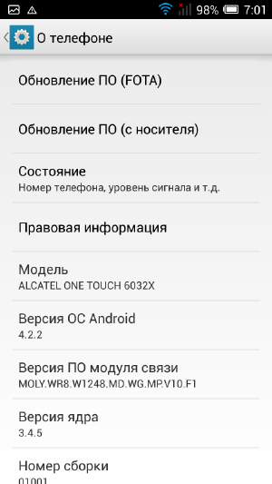 Скриншоты пользовательского интерфейса Alcatel Idol Alpha.