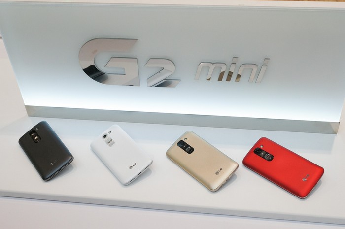 Расцветки корпуса LG G2 Mini