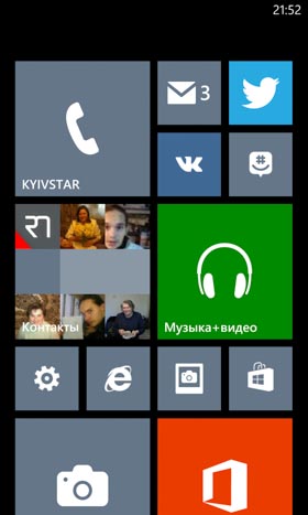 lumia-winphone-3