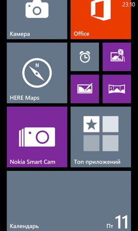 lumia-winphone-4