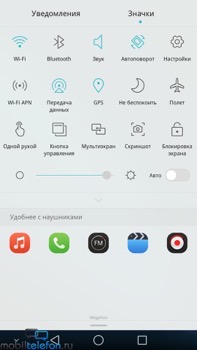 Предварительный обзор Huawei Mate 7