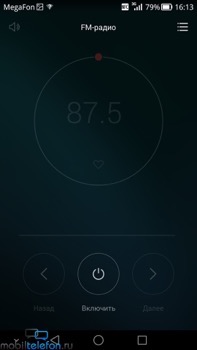Предварительный обзор Huawei Mate 7