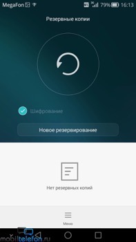 Предварительный обзор Huawei Mate 7