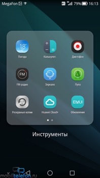 Предварительный обзор Huawei Mate 7