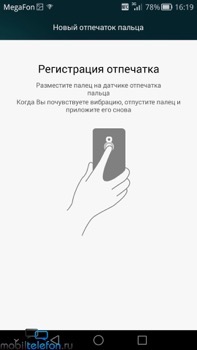 Предварительный обзор Huawei Mate 7