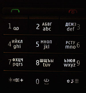 http://www.mobilmarket.ru/f/article/nokia_c3-01_touch_and_type_sl_rev_3.jpg