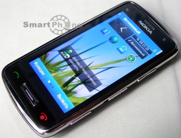 Самый простой взлом всех смартфонов Nokia (Symbian). . Просмотреть.