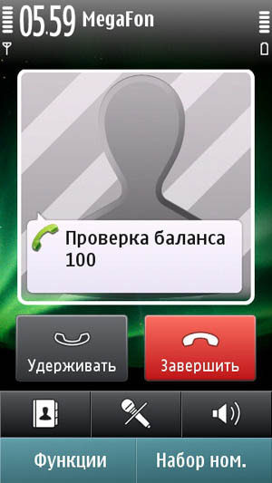 Как сделать фон в контакте на телефоне