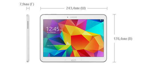 Samsung Galaxy Tab 4 SM-T531-габариты