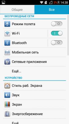 Обзор Huawei Ascend G6