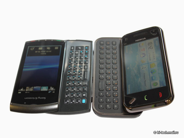 sony ericsson vivaz pro u8i case. sony ericsson vivaz pro u8i.