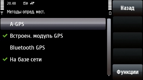 nokia перестал ловить nokia перестал ловить