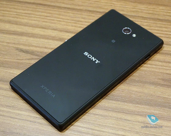 Sony Xperia M2