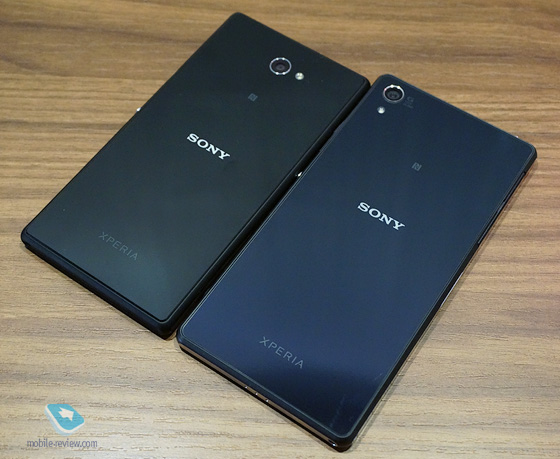 Sony Xperia M2