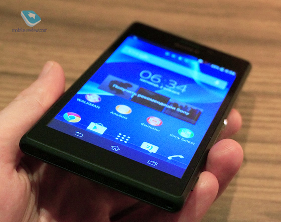 Sony Xperia M2