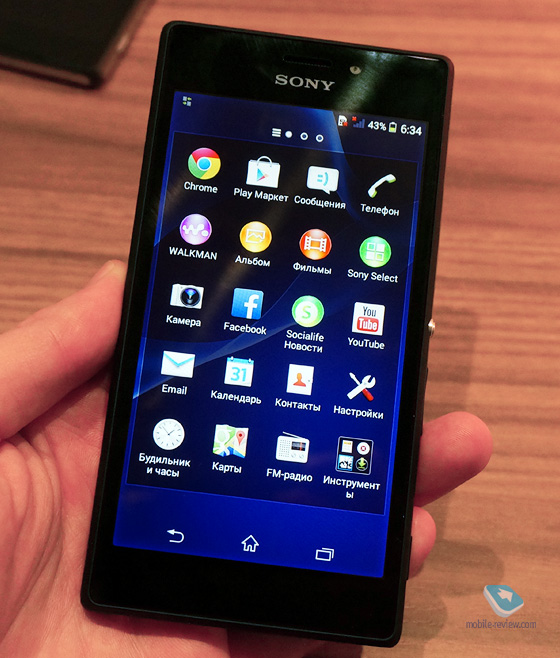 Sony Xperia M2