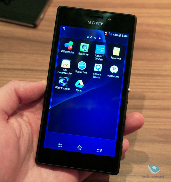 Sony Xperia M2