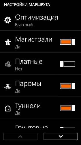 Обзор Nokia Lumia 930