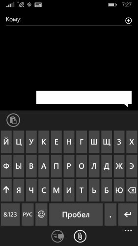 Обзор Nokia Lumia 930