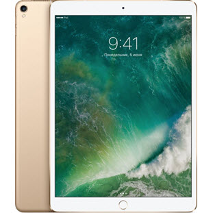 Фото товара Apple iPad Pro 10.5 (64Gb, Wi-Fi + Cellular, gold, MQF12RU/A)