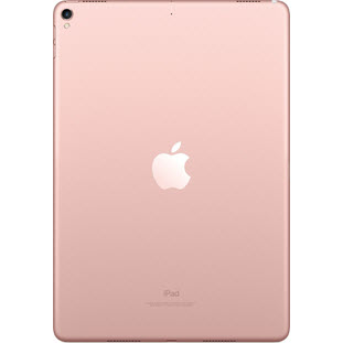 Фото товара Apple iPad Pro 10.5 (512Gb, Wi-Fi, rose gold, MPGL2RU/A)