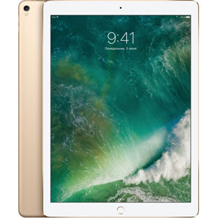 Фото товара Apple iPad Pro 12.9 2017 (512Gb, Wi-Fi, gold, MPL12RU/A)