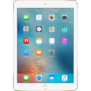 Фото товара Apple iPad Pro 9.7 (128Gb, Wi-Fi, gold, MLMX2RU/A)