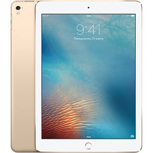 Фото товара Apple iPad Pro 9.7 (128Gb, Wi-Fi, gold, MLMX2RU/A)