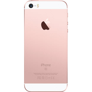 Фото товара Apple iPhone SE (128Gb, rose gold, MP892RU/A)