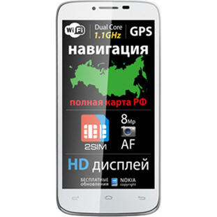 Фото товара Explay HD (white) Фото товара Explay HD (white)