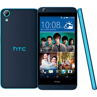 Фото товара HTC Desire 626G dual sim (navy blue/vivid)
