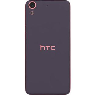 Фото товара HTC Desire 626G dual sim (purple fire)