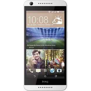 Фото товара HTC Desire 626G dual sim (terra white/almon)