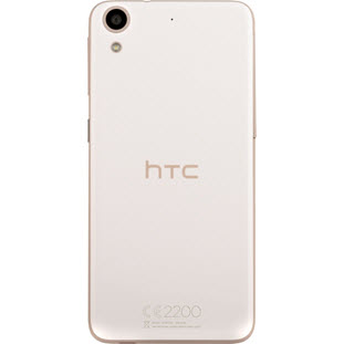 Фото товара HTC Desire 626G dual sim (white birch)