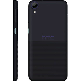 Фото товара HTC Desire 650 (dark grey)