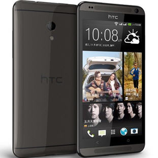 Фото товара HTC Desire 700 dual sim (brown)