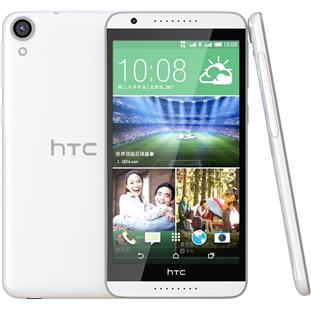 Фото товара HTC Desire 820G dual sim (white/grey)