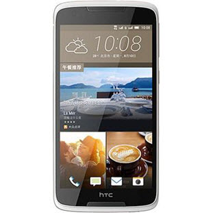 Фото товара HTC Desire 828 (white)